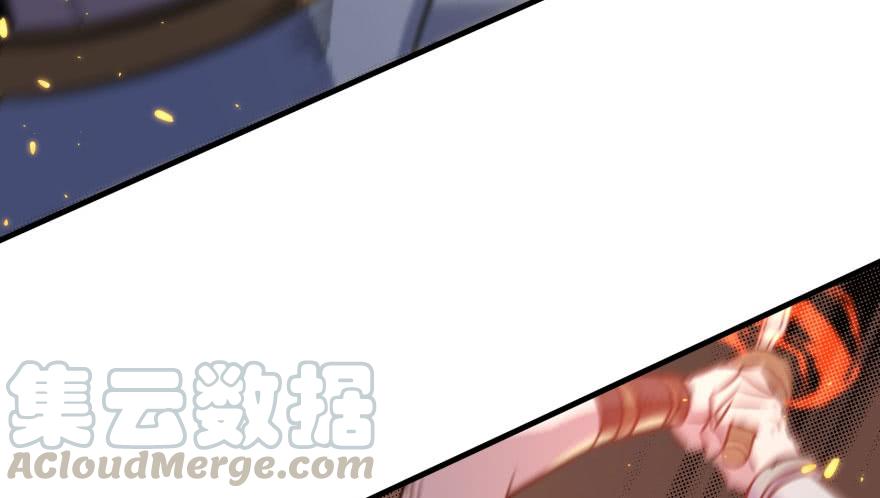 The Hunter Ch.171 p111