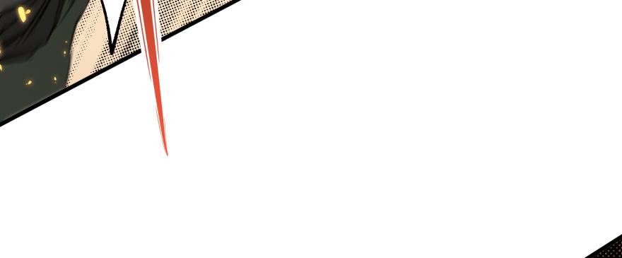 The Hunter Ch.171 p115