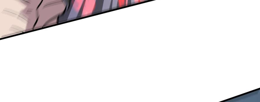 The Hunter Ch.171 p12