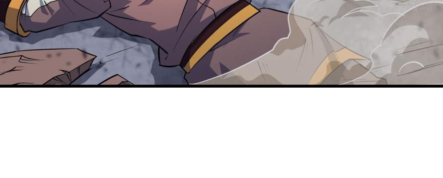 The Hunter Ch.171 p133