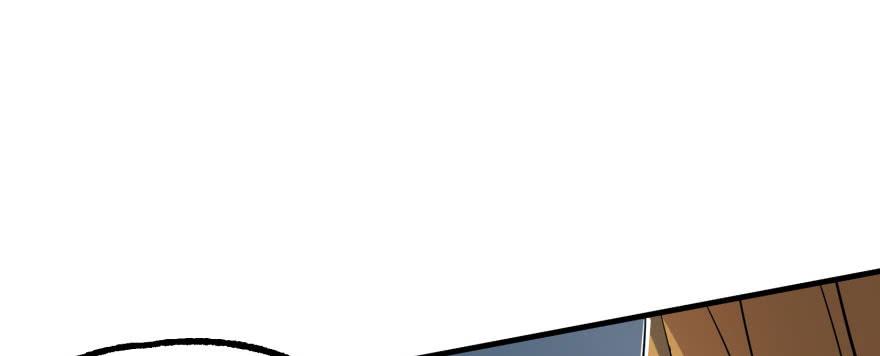 The Hunter Ch.171 p134