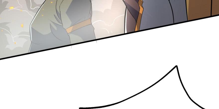 The Hunter Ch.171 p137