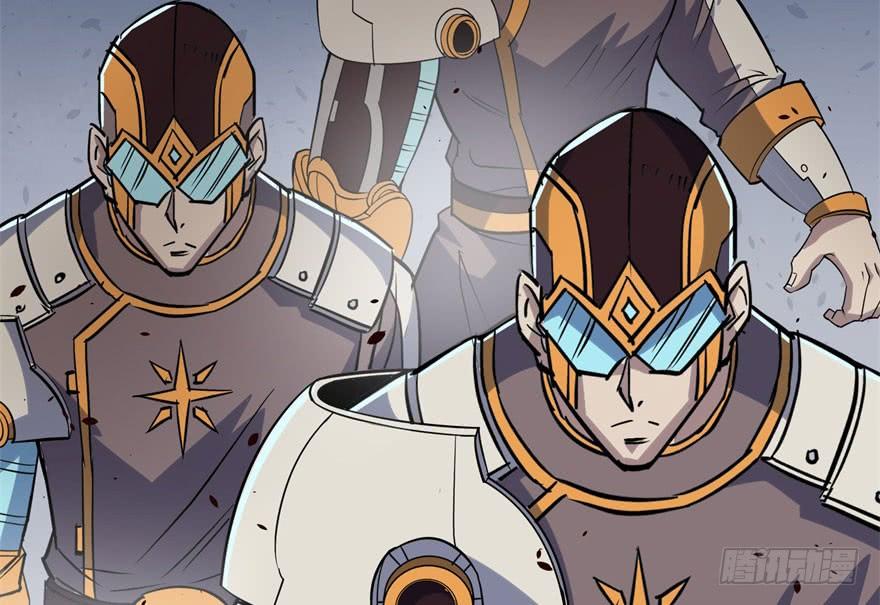 The Hunter Ch.171 p150