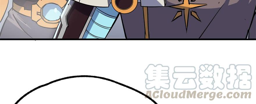 The Hunter Ch.171 p151