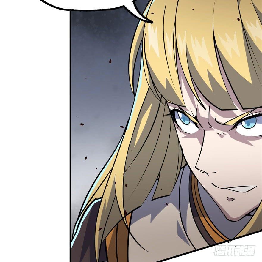 The Hunter Ch.171 p153