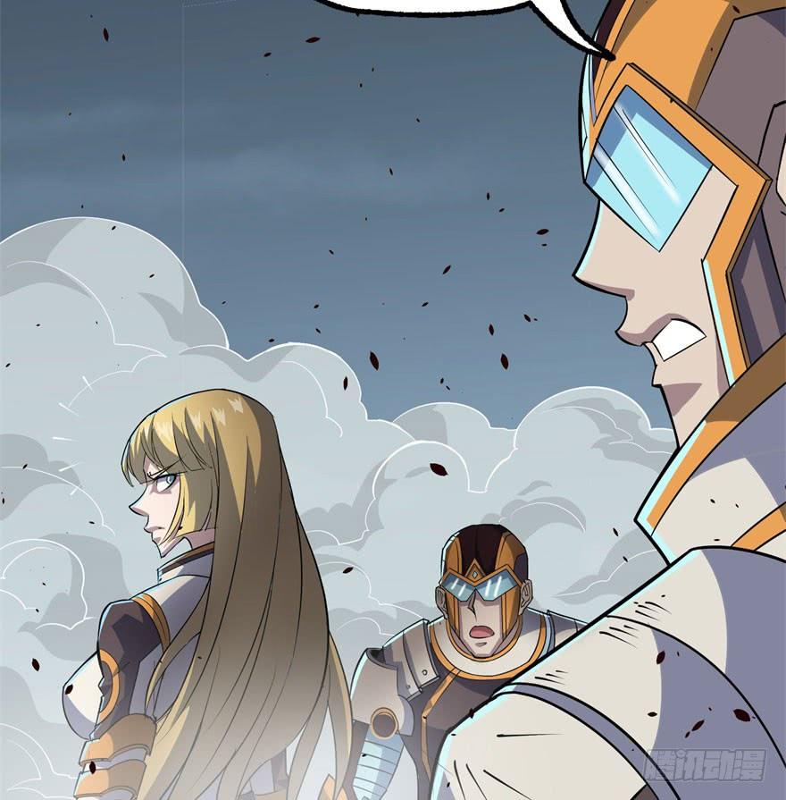 The Hunter Ch.171 p156