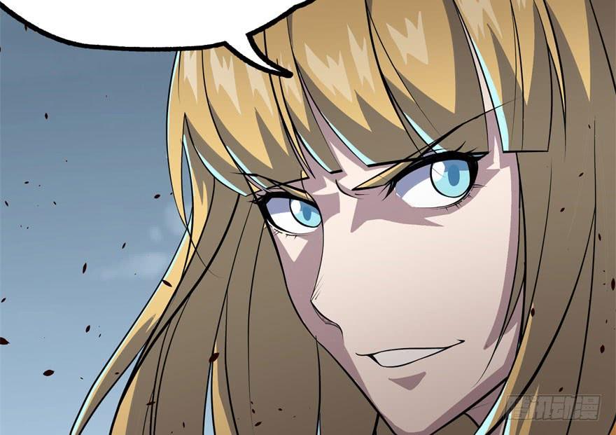 The Hunter Ch.171 p158