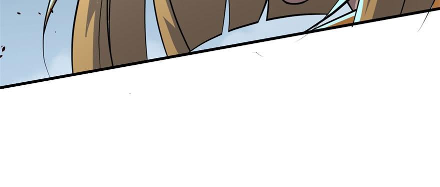 The Hunter Ch.171 p159
