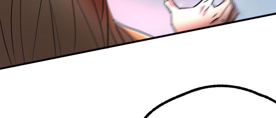 The Hunter Ch.171 p16