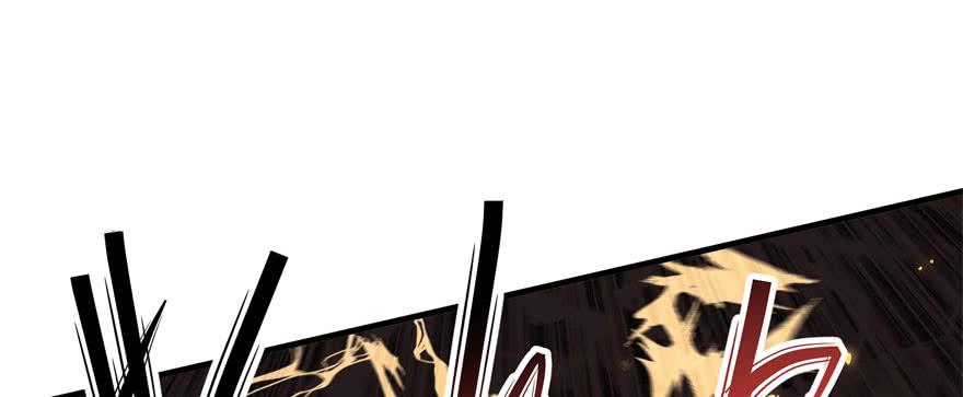 The Hunter Ch.171 p166