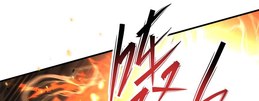 The Hunter Ch.171 p172