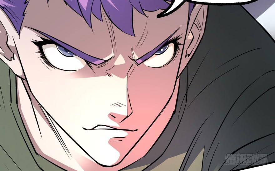 The Hunter Ch.171 p18