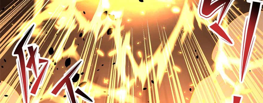 The Hunter Ch.171 p185