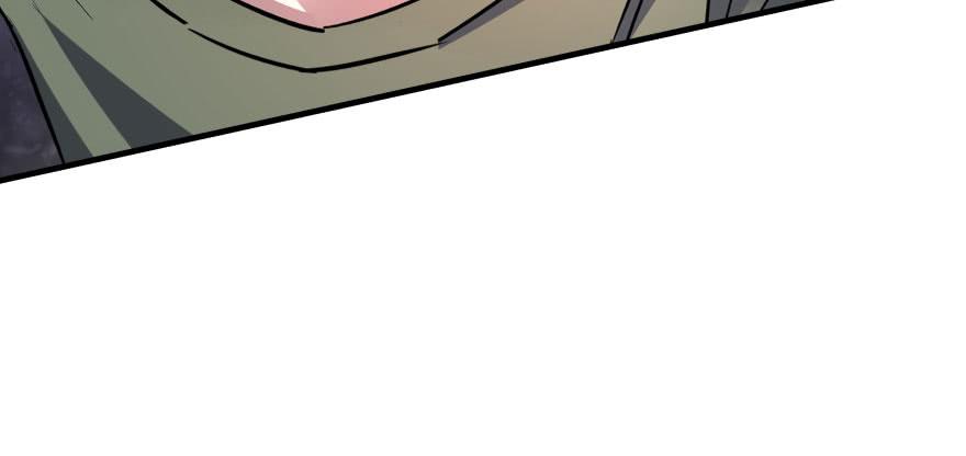 The Hunter Ch.171 p19