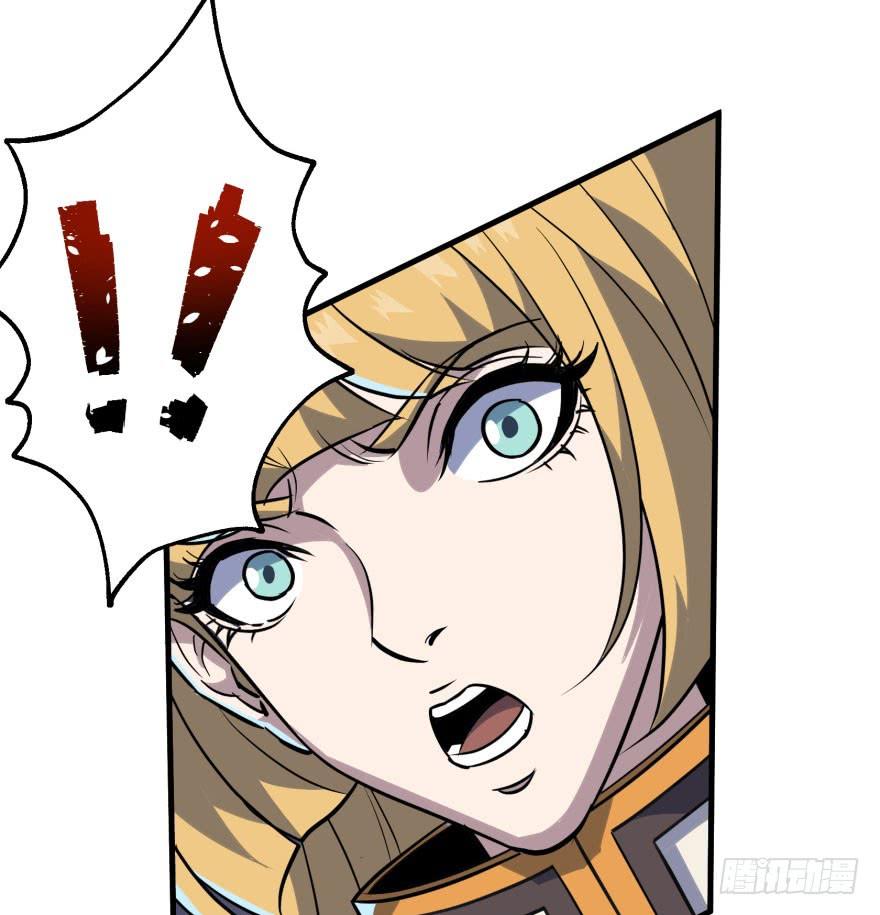 The Hunter Ch.171 p2