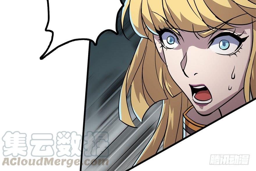 The Hunter Ch.171 p21