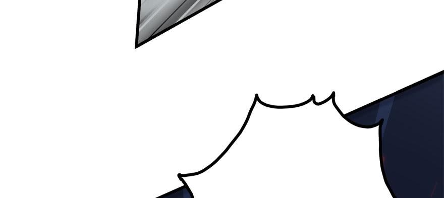 The Hunter Ch.171 p22