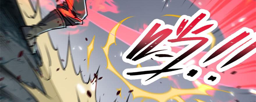 The Hunter Ch.171 p25