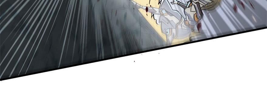 The Hunter Ch.171 p27
