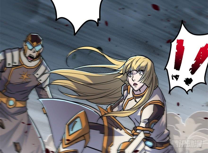 The Hunter Ch.171 p29