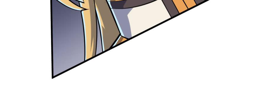 The Hunter Ch.171 p3