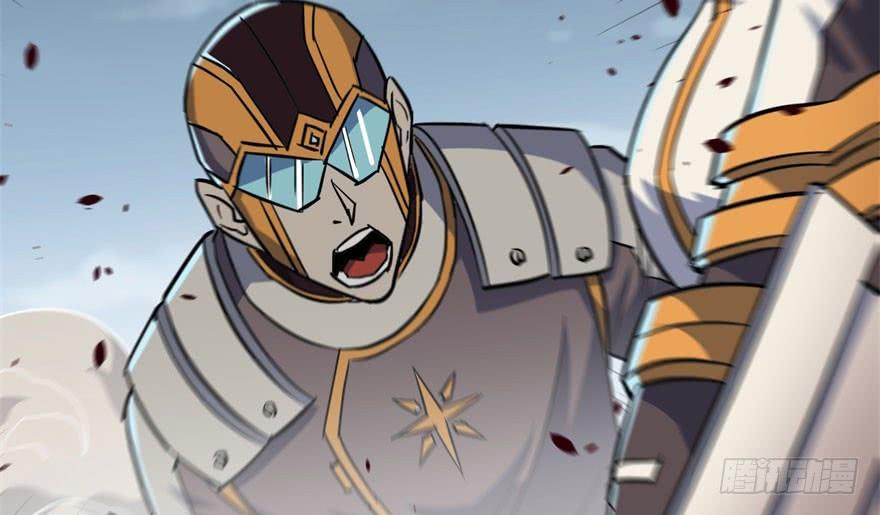 The Hunter Ch.171 p33