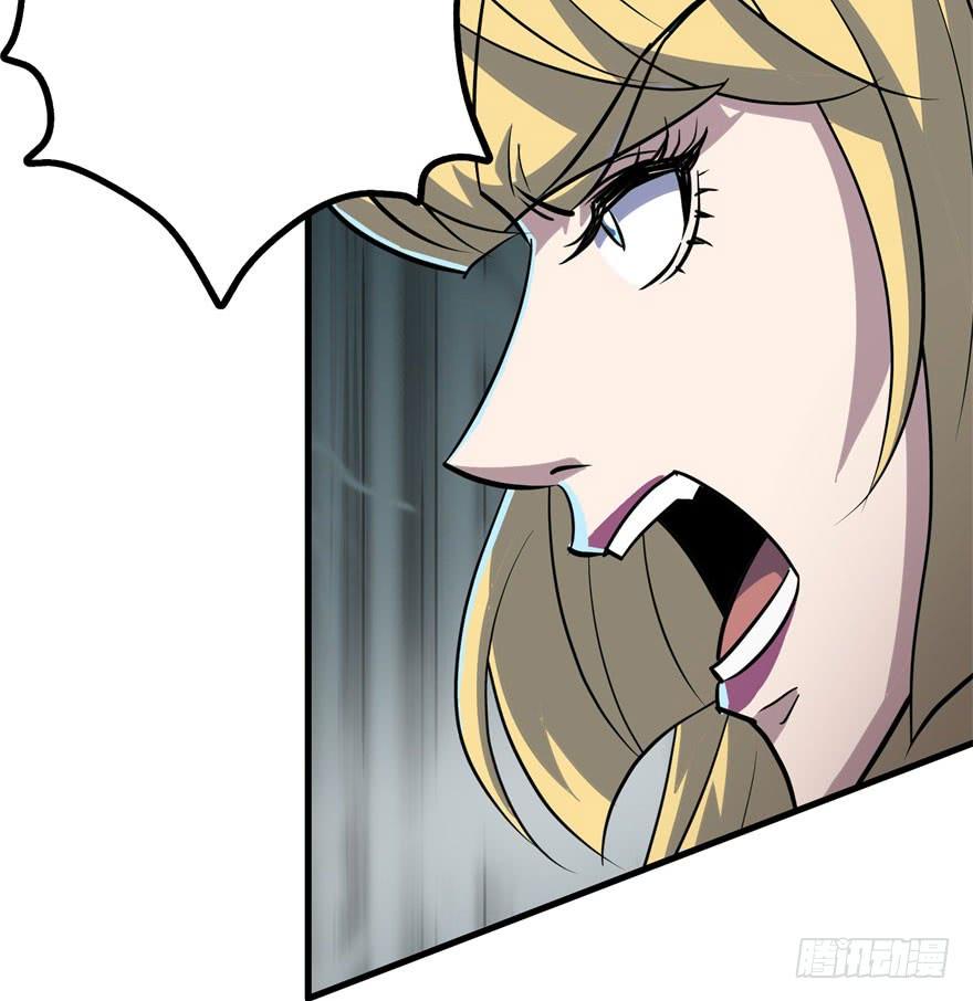 The Hunter Ch.171 p36