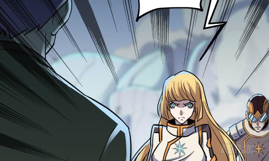The Hunter Ch.171 p39