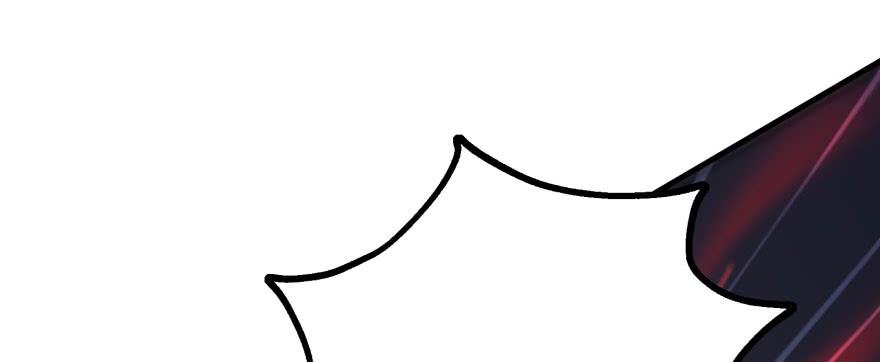 The Hunter Ch.171 p4