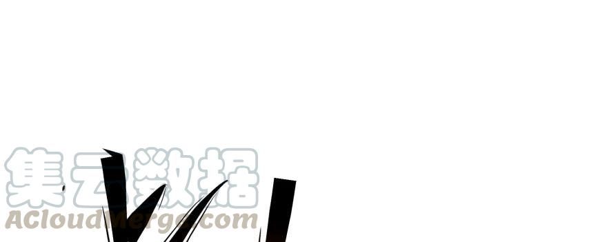 The Hunter Ch.171 p41