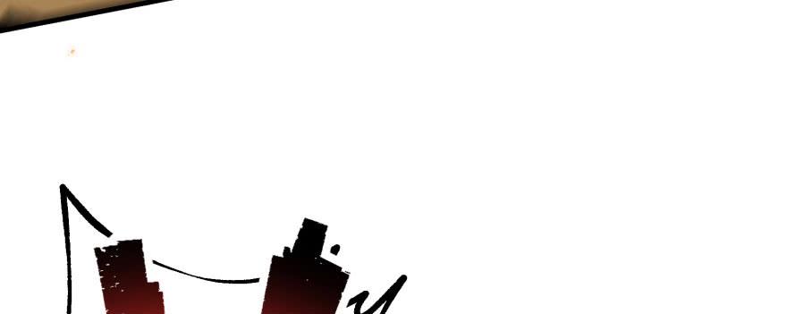 The Hunter Ch.171 p48