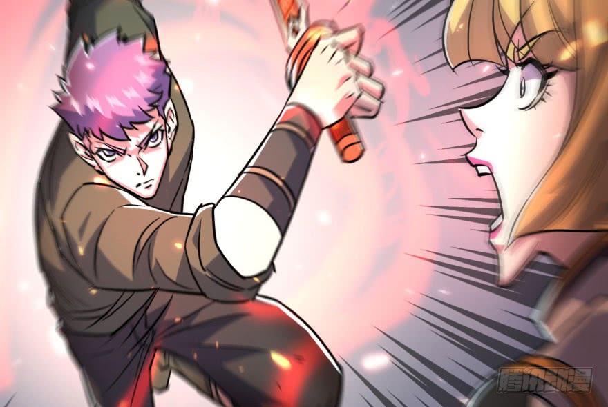 The Hunter Ch.171 p6