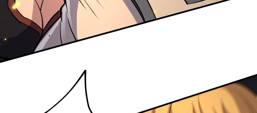 The Hunter Ch.171 p72