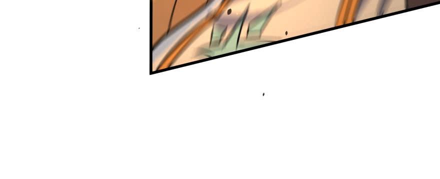 The Hunter Ch.171 p74