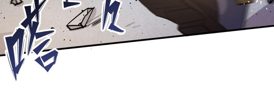 The Hunter Ch.171 p78