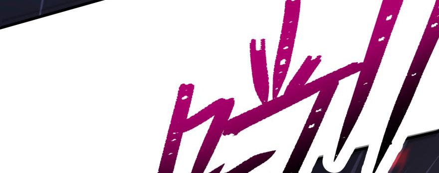 The Hunter Ch.171 p8