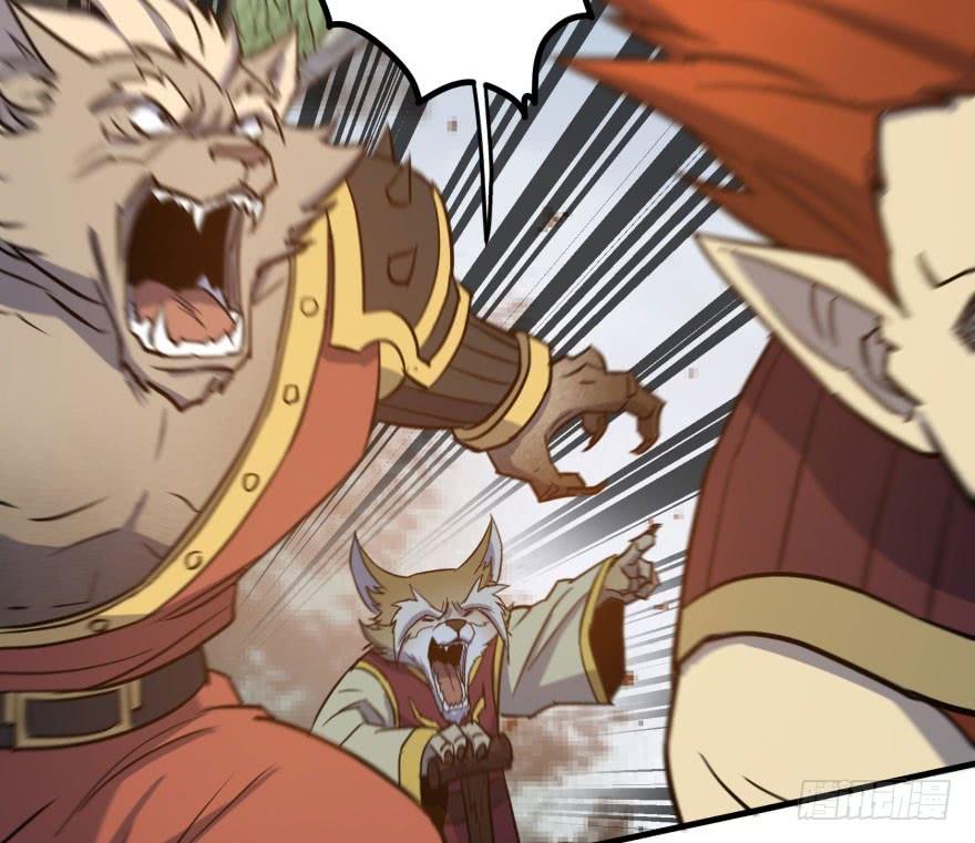 The Hunter Ch.171 p85
