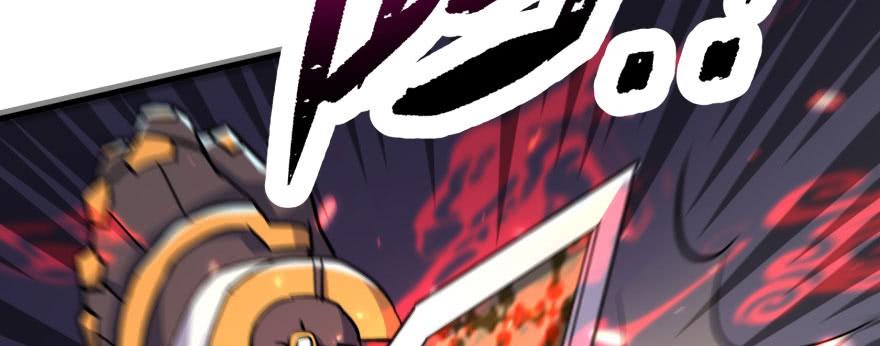 The Hunter Ch.171 p9
