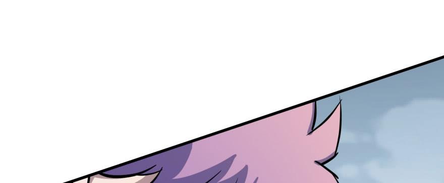 The Hunter Ch.171 p99