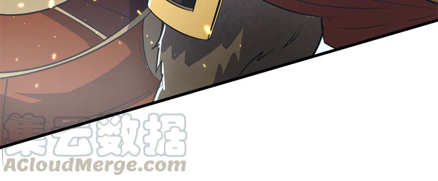 The Hunter Ch.173 p101