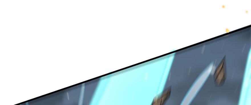 The Hunter Ch.173 p102