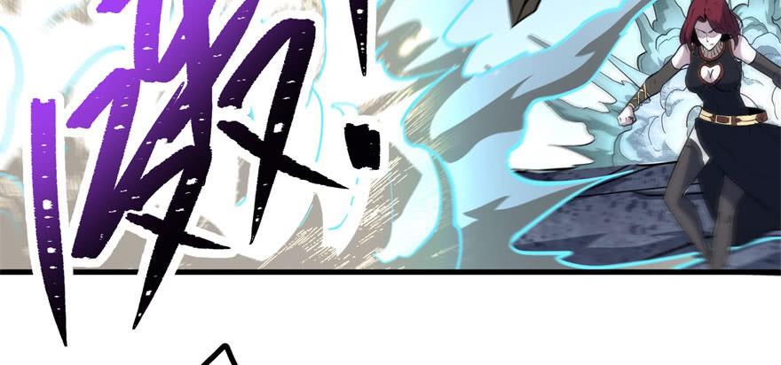 The Hunter Ch.173 p105
