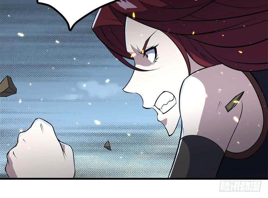 The Hunter Ch.173 p107