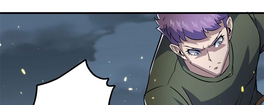 The Hunter Ch.173 p109