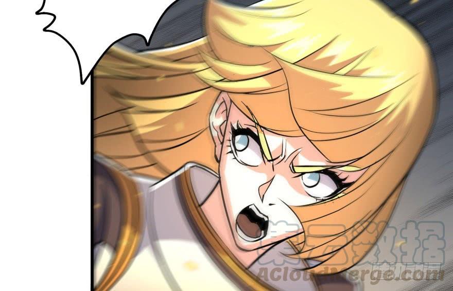 The Hunter Ch.173 p11