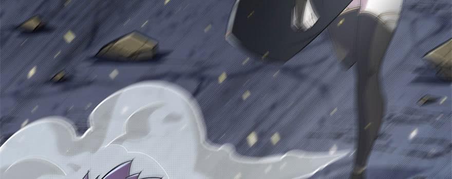 The Hunter Ch.173 p113