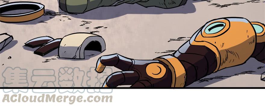 The Hunter Ch.173 p121