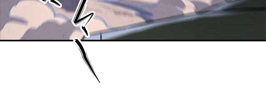 The Hunter Ch.173 p125