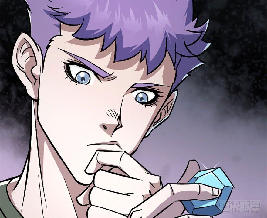 The Hunter Ch.173 p127