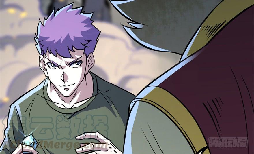 The Hunter Ch.173 p131